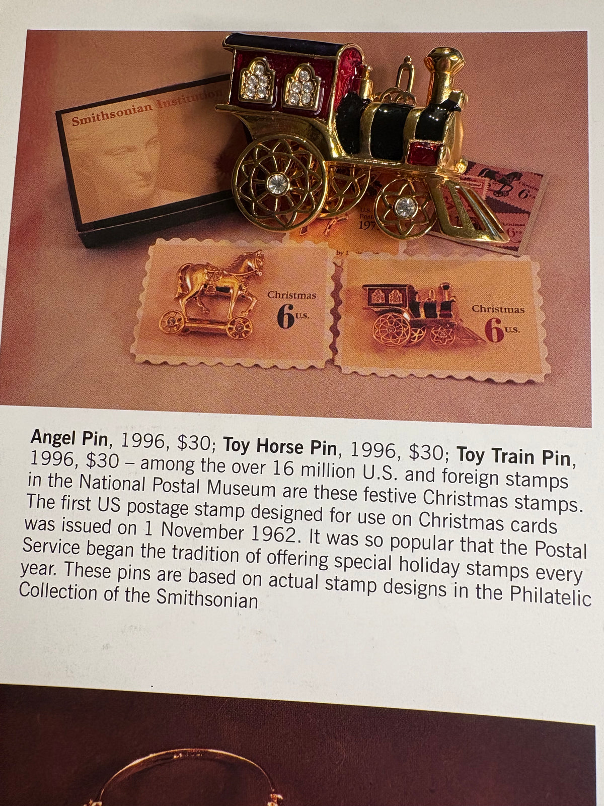 Spilla Avon 1996